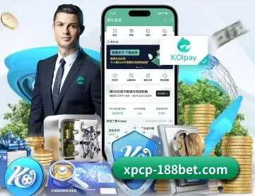 188金宝博 APP 深度功能