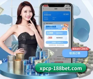 188金宝博 APP
